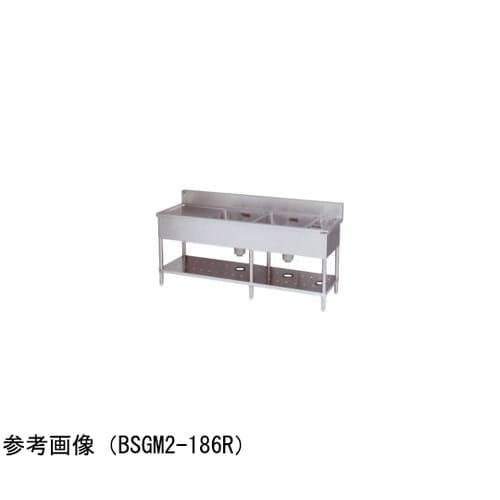 二槽ゴミ入・水切シンク ブリームシリーズ