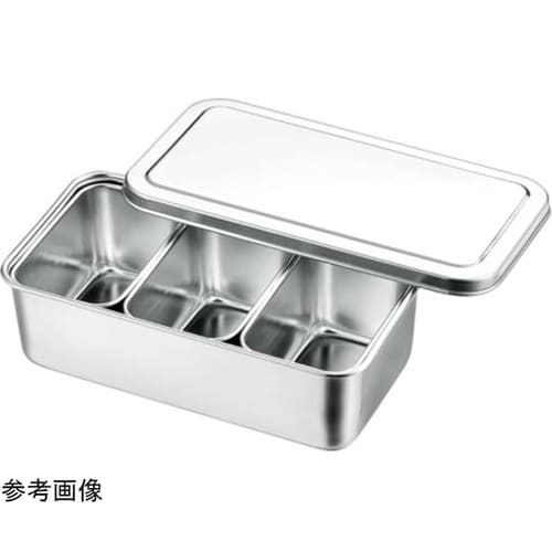 18−8 ミニ調味料入バット 3ヶ入