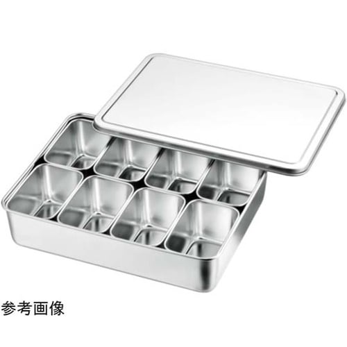 18−8 ミニ調味料入バット 8ヶ入角