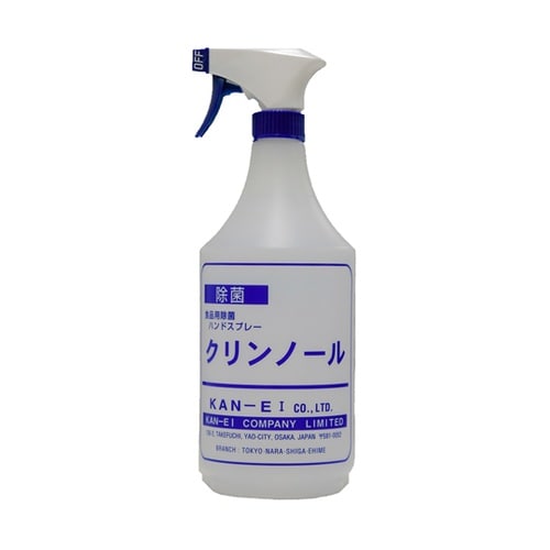 業務用アルコール除菌スプレー クリンノー
