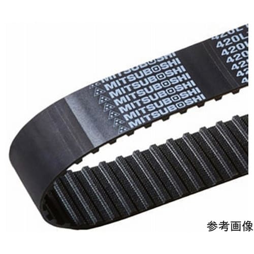 三ツ星ベルト タイミングベルト XH形・