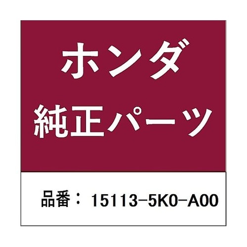 ホンダ・honda純正部品 ピン 6×1