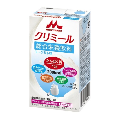 エンジョイクリミール (栄養機能食品)
