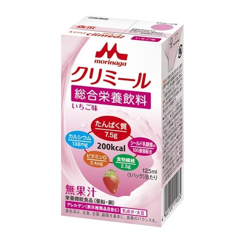 エンジョイクリミール(栄養機能食品) い