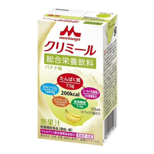 エンジョイクリミール(栄養機能食品) バ