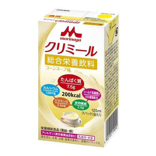 エンジョイクリミール(栄養機能食品) コ
