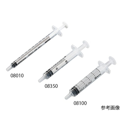 シリンジ(針なし) 1mL(ツベルクリン