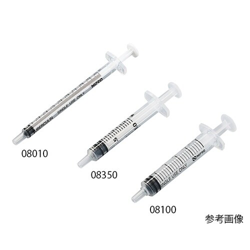 シリンジ(針なし) 20mL ルアーチッ