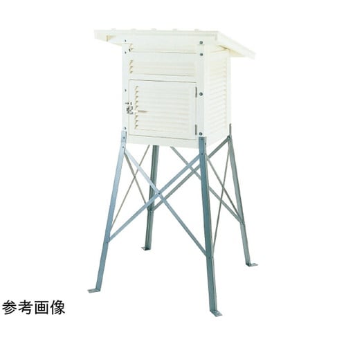 百葉箱中型3号 単葉 ステンレス脚 51