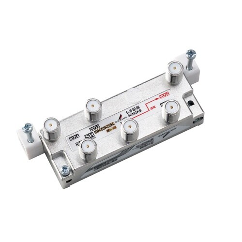 可動形5分配器 5DM2KS