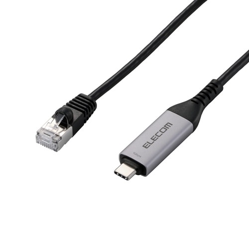 USB−C LAN変換ケーブル 1Gbps 3m