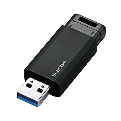 USBメモリ 256GB USB−A ノック式