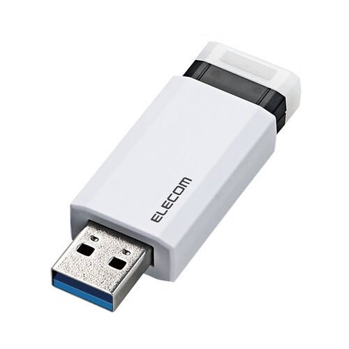 USBメモリ 256GB USB−A ノック式