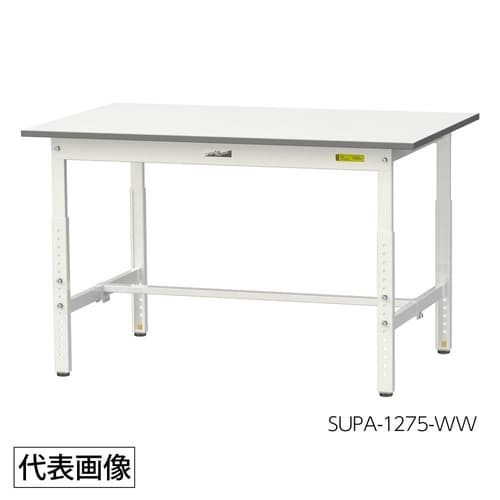 オーダー作業台W2050D750H600高さ調整式