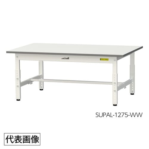 オーダー作業台W1300D950H400高さ調整式