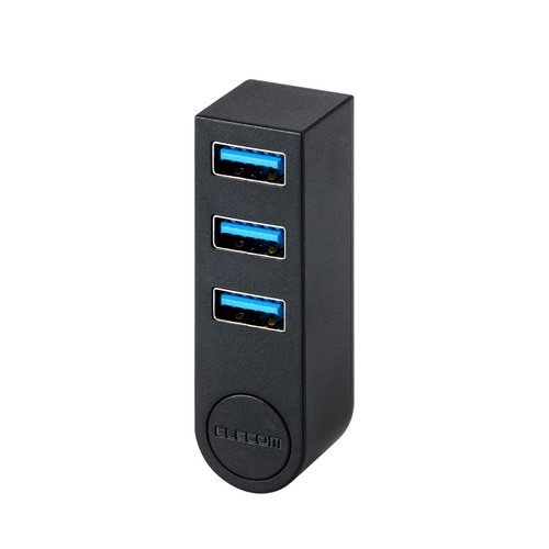 USBHUB バスパワー 3ポート