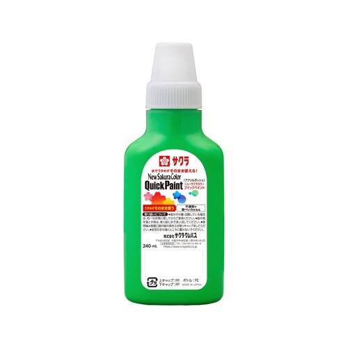 クイックペイント240ml きみどり