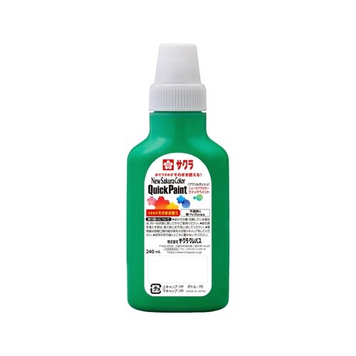 クイックペイント240ml みどり