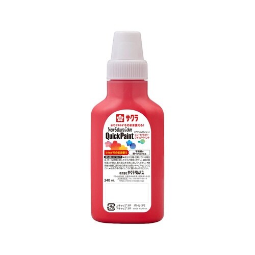 クイックペイント240ml しゅあか