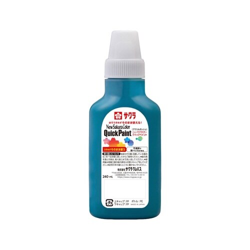 クイックペイント240ml ふかみどり