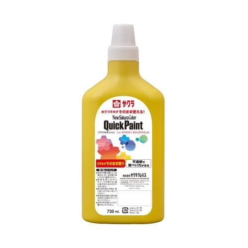 クイックペイント720ml きいろ