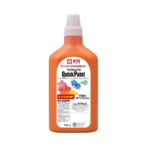 クイックペイント720ml だいだいいろ