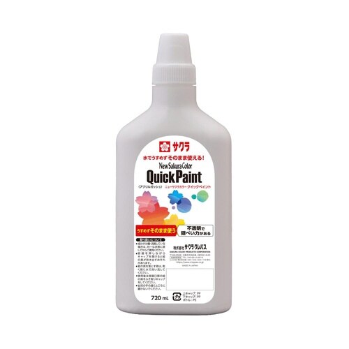 クイックペイント720ml しろ