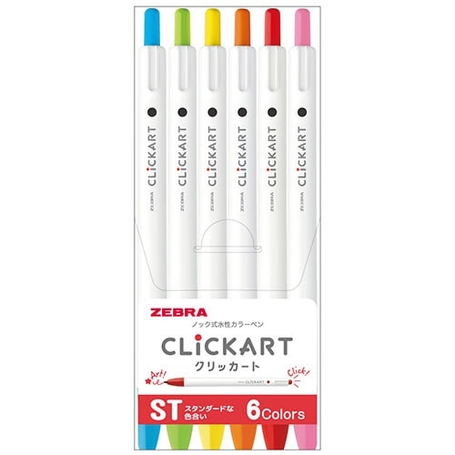クリッカート6色セット スタンダードカラー×10