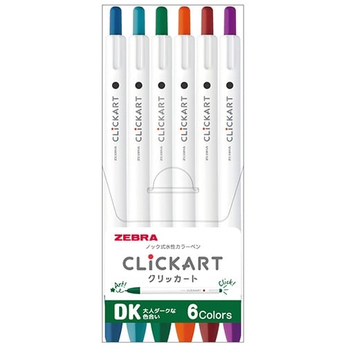 クリッカート6色セット ダークカラー×10