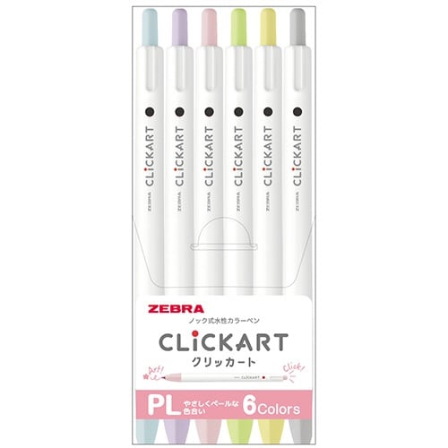 クリッカート6色セット ペールカラー×10