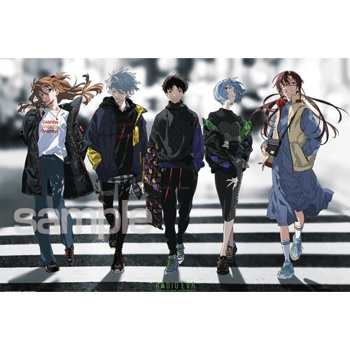 パズル RADIO EVA 06 クロスロード