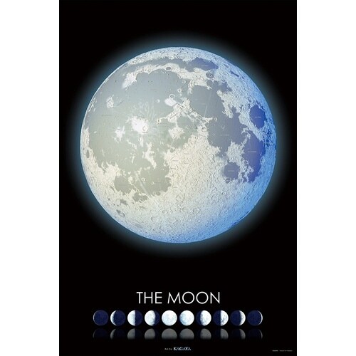 パズル THE MOON ‐月の世界‐
