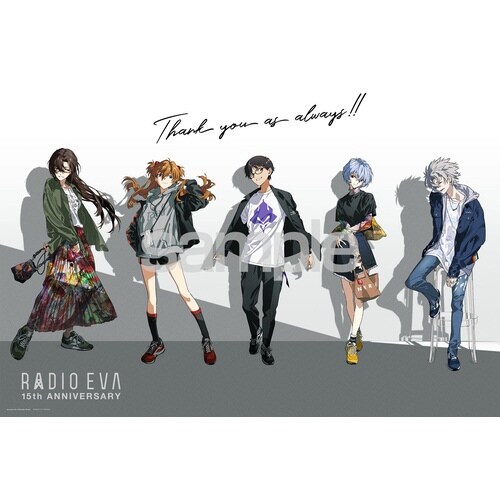 パズル RADIO EVA 09