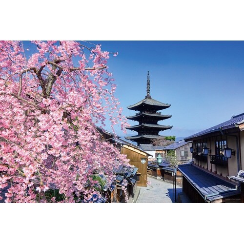 パズル 桜と望む八坂の塔(京都)