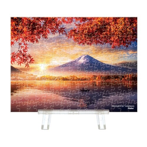 パズル 紅葉と湖畔の富士山