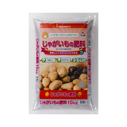 じゃがいもの肥料888 10kg 10袋以上