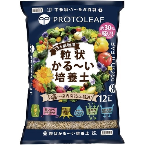 粒状かるーい培養土 12L