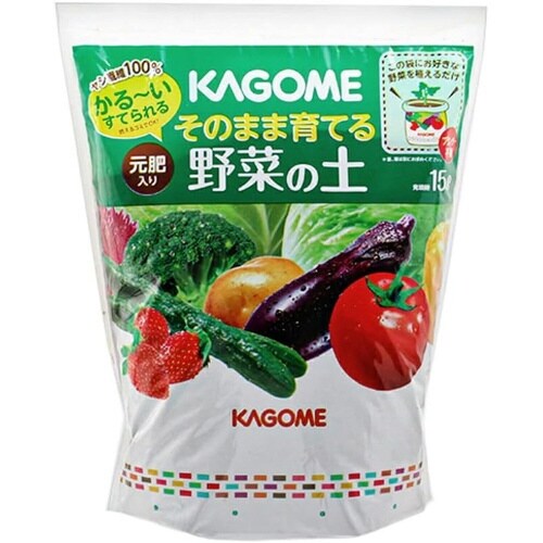 カゴメ そのまま育てる野菜の土 15L