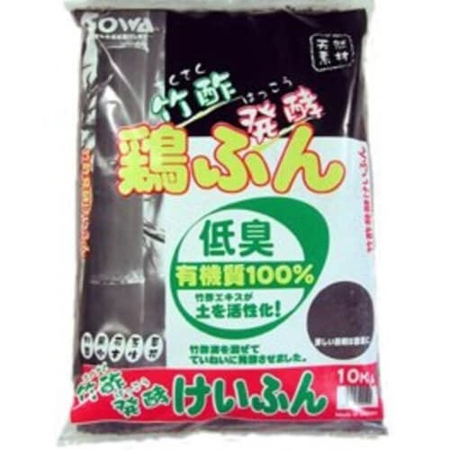 創和 竹酢発酵鶏ふん 10kg