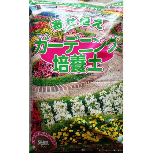 松印 ガーデニング培養土 25L 25L