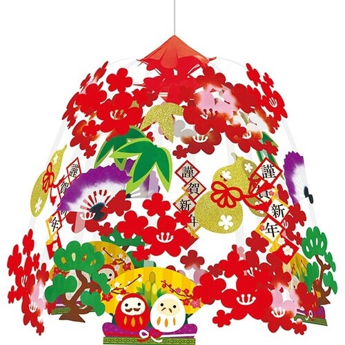紅白だるまセンター