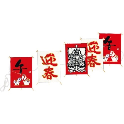 干支ミニ5連凧(午)