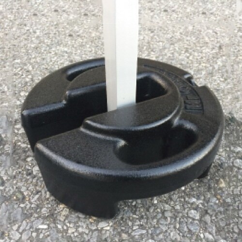 鋳物重り 20kg(4個組)