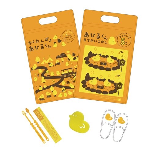 子供用アメニティセットあひるチャック袋100セット