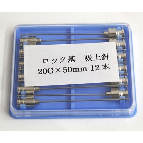 VAN金属針 90°カット先 20G×5