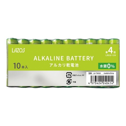 アルカリ乾電池 LA−T4X10 10本
