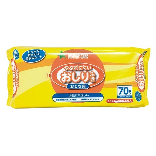 オレンジケアやぶれにくいおしりふき