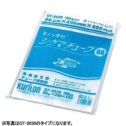 真空袋GT−1525 100枚入