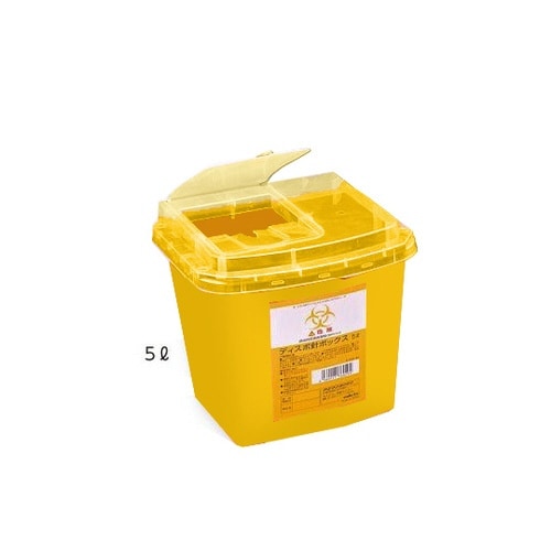 ディスポ針ボックス 黄色 5L