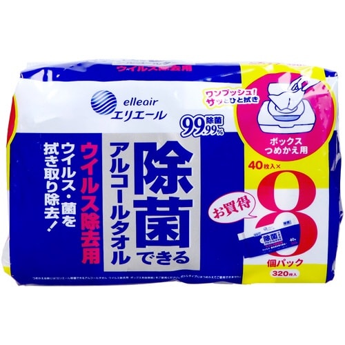 除菌アルコールタオルボックス ウイルス 詰替用8P
